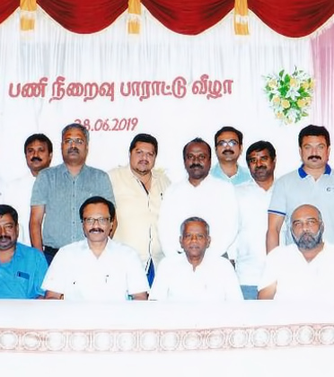 Tuticorin Ship Agents Association