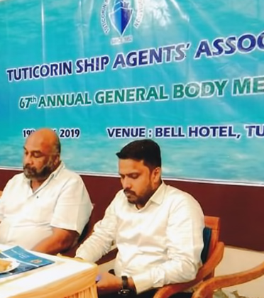 Tuticorin Ship Agents Association